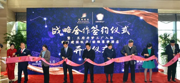 ����ϣ����williamhill(�й�)���Ĺٷ���վ