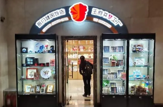 ����ϣ����williamhill(�й�)���Ĺٷ���վ