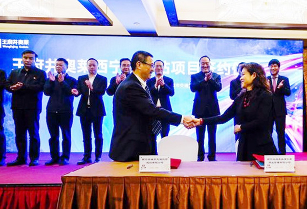 ����ϣ����williamhill(�й�)���Ĺٷ���վ