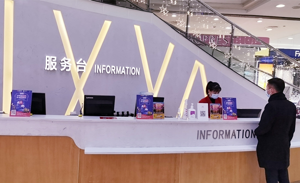 ����ϣ����williamhill(�й�)���Ĺٷ���վ