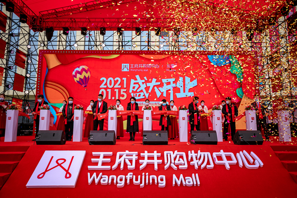 ����ϣ����williamhill(�й�)���Ĺٷ���վ