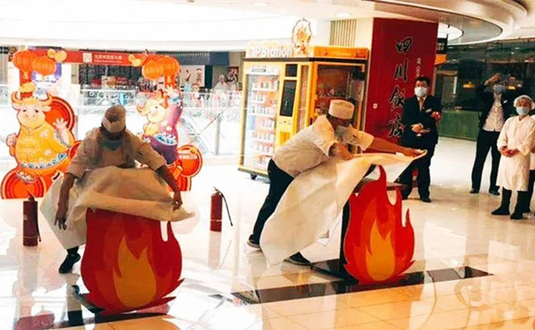 ����ϣ����williamhill(�й�)���Ĺٷ���վ