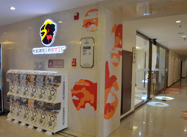 ����ϣ����williamhill(�й�)���Ĺٷ���վ