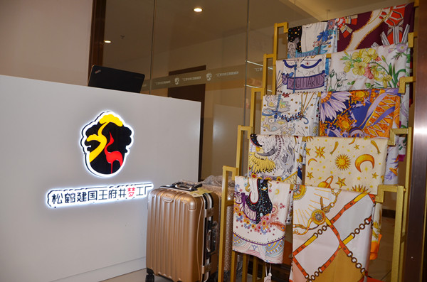 ����ϣ����williamhill(�й�)���Ĺٷ���վ