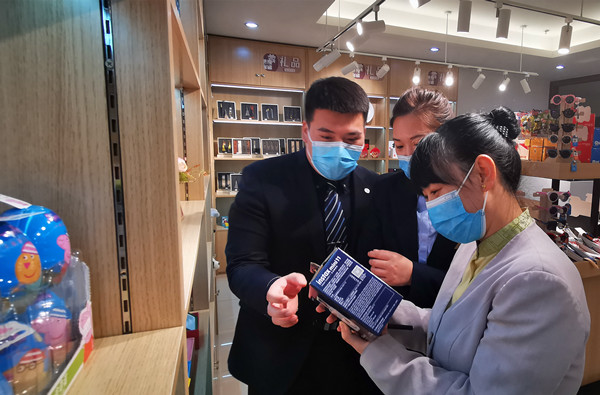 ����ϣ����williamhill(�й�)���Ĺٷ���վ