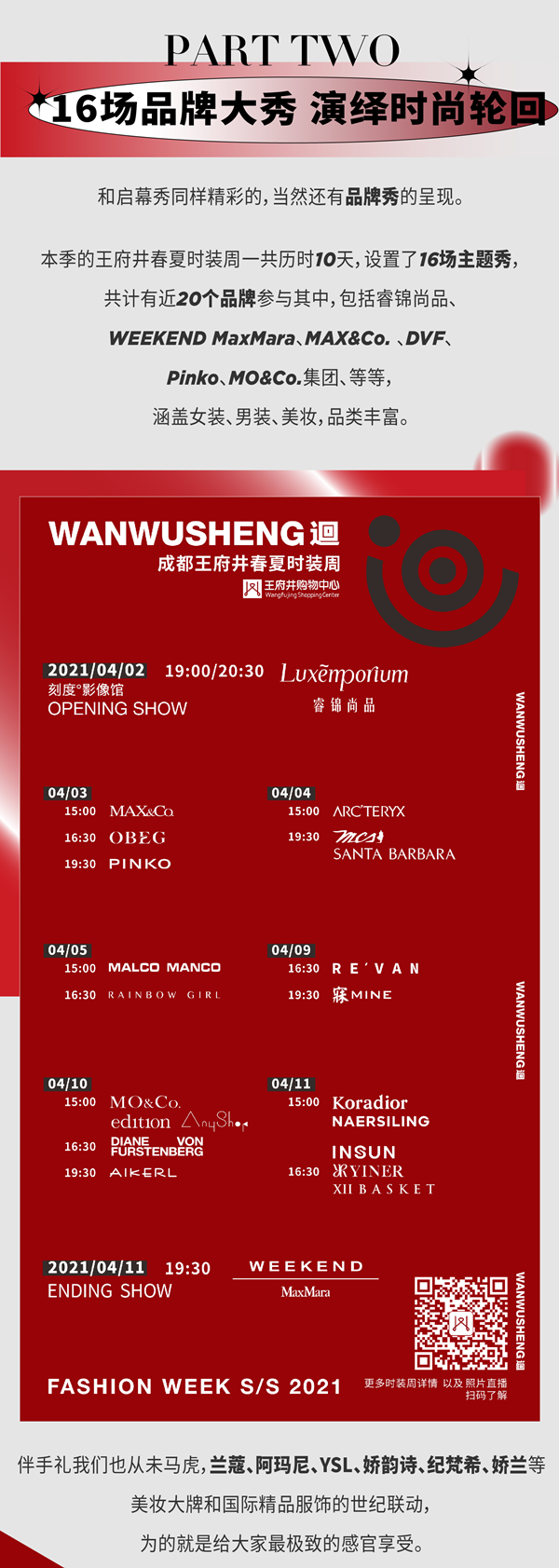 ����ϣ����williamhill(�й�)���Ĺٷ���վ