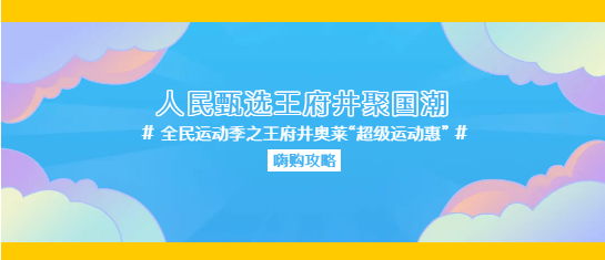 ����ϣ����williamhill(�й�)���Ĺٷ���վ