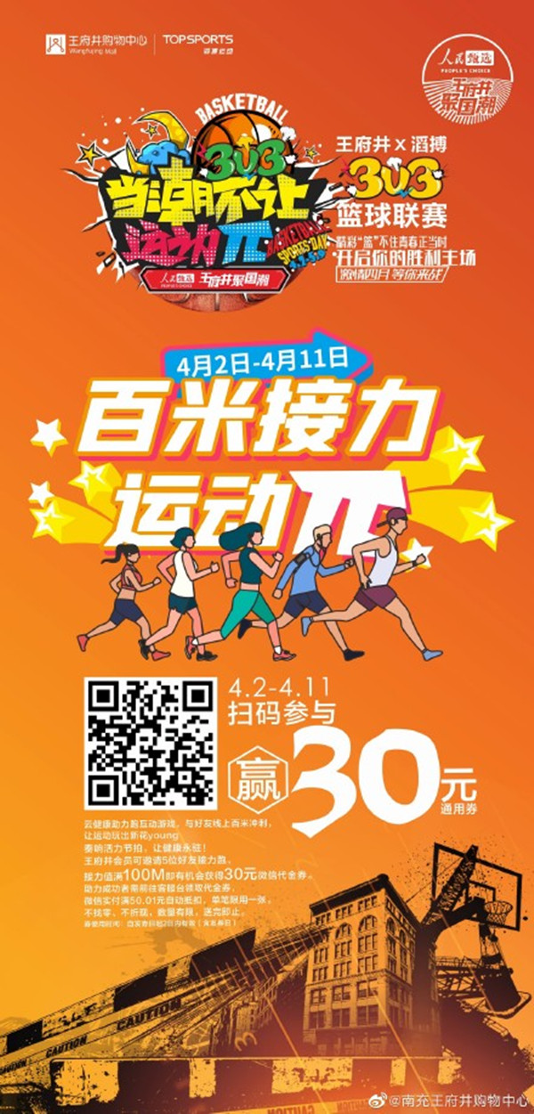 ����ϣ����williamhill(�й�)���Ĺٷ���վ