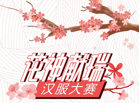 ����ϣ����williamhill(�й�)���Ĺٷ���վ