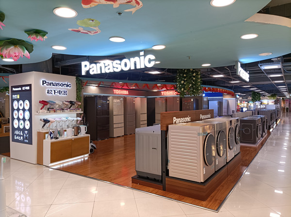 ����ϣ����williamhill(�й�)���Ĺٷ���վ