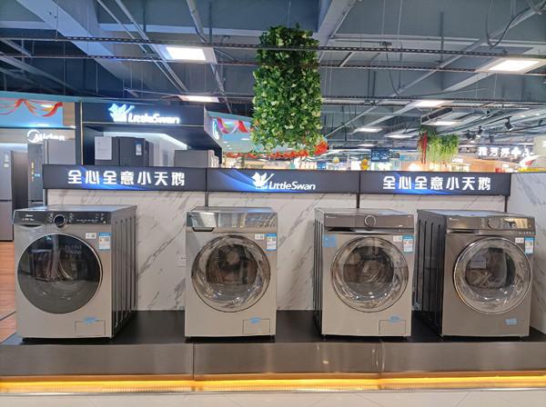 ����ϣ����williamhill(�й�)���Ĺٷ���վ