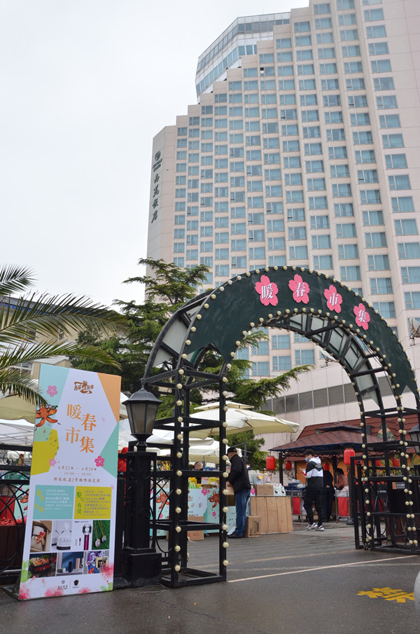 ����ϣ����williamhill(�й�)���Ĺٷ���վ