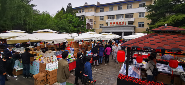 ����ϣ����williamhill(�й�)���Ĺٷ���վ