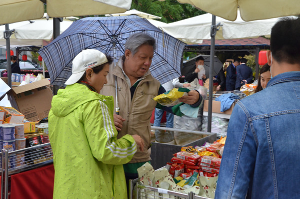 ����ϣ����williamhill(�й�)���Ĺٷ���վ