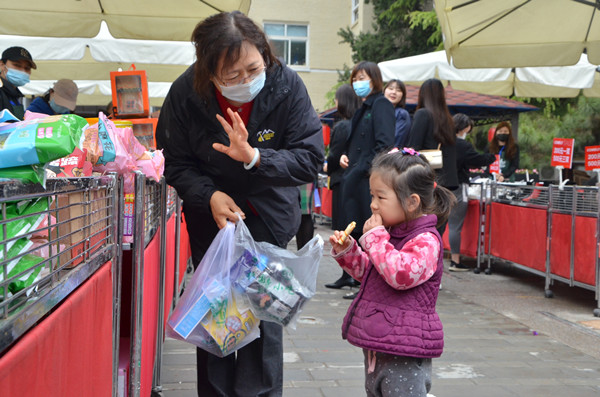 ����ϣ����williamhill(�й�)���Ĺٷ���վ