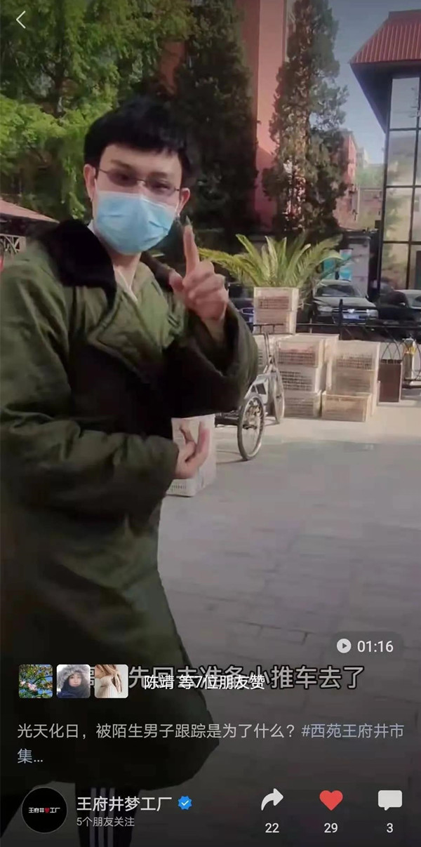 ����ϣ����williamhill(�й�)���Ĺٷ���վ