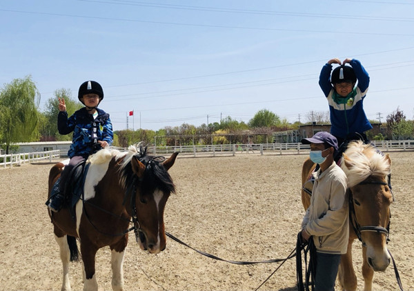 ����ϣ����williamhill(�й�)���Ĺٷ���վ