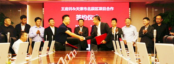 ����ϣ����williamhill(�й�)���Ĺٷ���վ