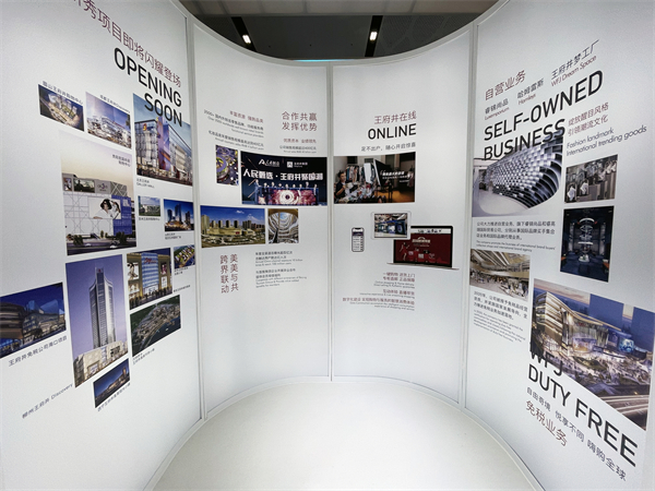 ����ϣ����williamhill(�й�)���Ĺٷ���վ