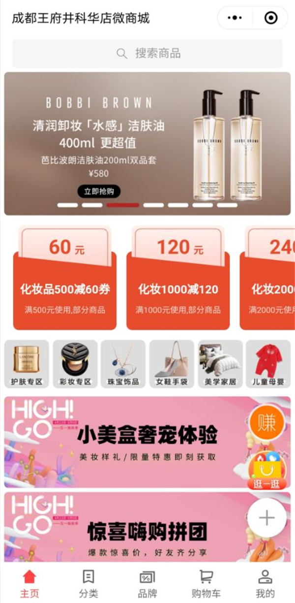 ����ϣ����williamhill(�й�)���Ĺٷ���վ