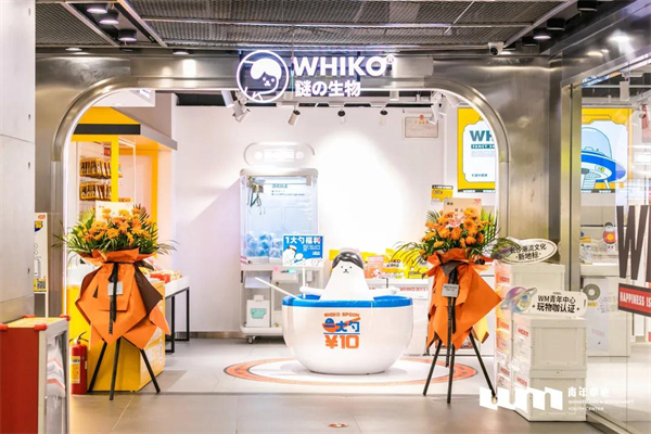 ����ϣ����williamhill(�й�)���Ĺٷ���վ