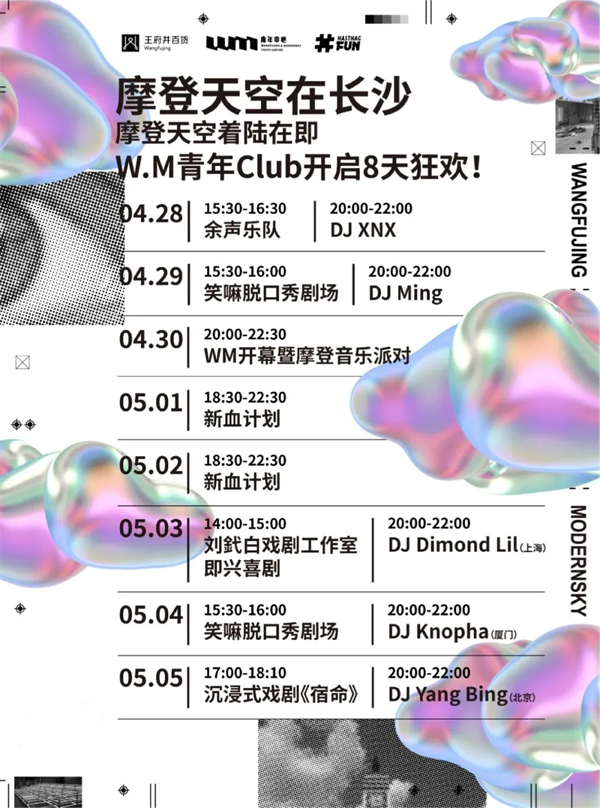 ����ϣ����williamhill(�й�)���Ĺٷ���վ