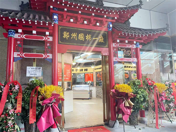 ����ϣ����williamhill(�й�)���Ĺٷ���վ