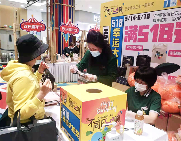 ����ϣ����williamhill(�й�)���Ĺٷ���վ