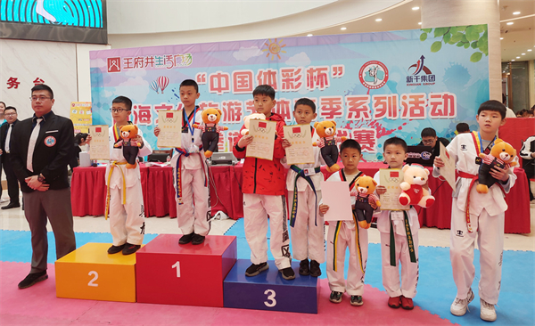 ����ϣ����williamhill(�й�)���Ĺٷ���վ