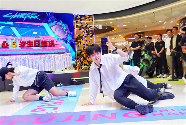 ����ϣ����williamhill(�й�)���Ĺٷ���վ