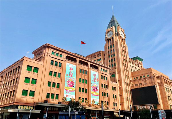 ����ϣ����williamhill(�й�)���Ĺٷ���վ