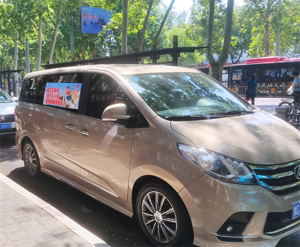 ����ϣ����williamhill(�й�)���Ĺٷ���վ