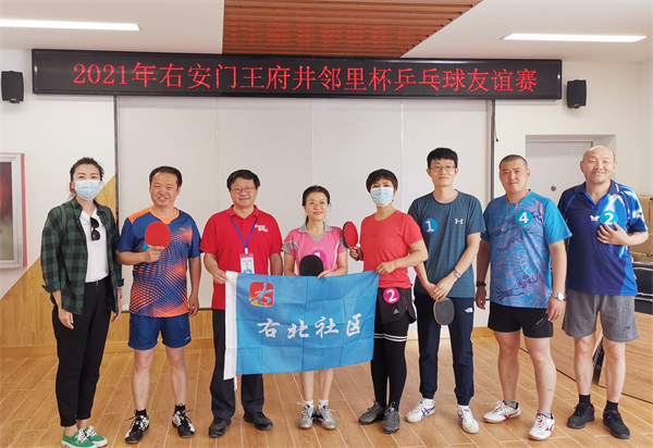 ����ϣ����williamhill(�й�)���Ĺٷ���վ