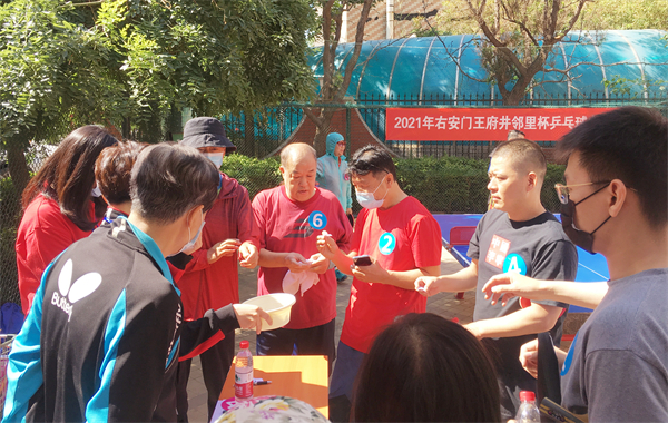 ����ϣ����williamhill(�й�)���Ĺٷ���վ