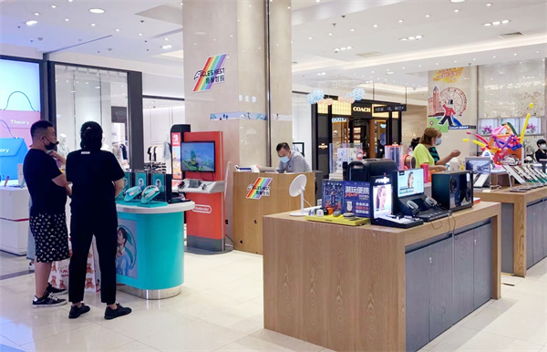 ����ϣ����williamhill(�й�)���Ĺٷ���վ