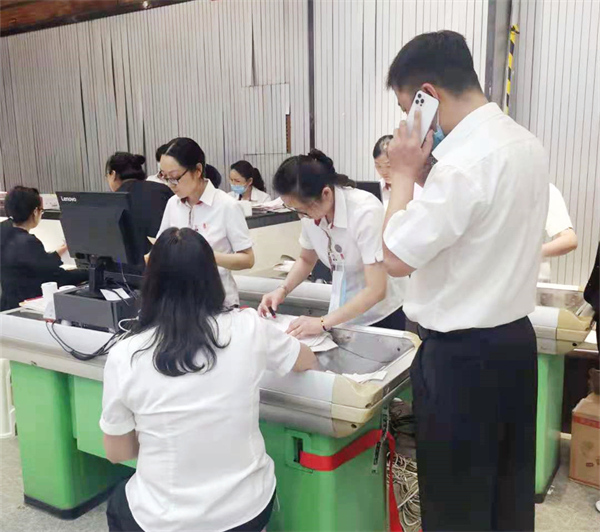 ����ϣ����williamhill(�й�)���Ĺٷ���վ