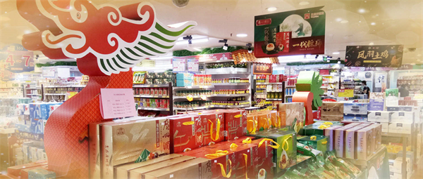 ����ϣ����williamhill(�й�)���Ĺٷ���վ