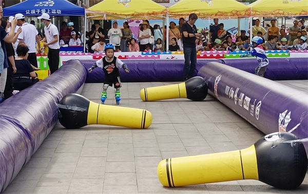 ����ϣ����williamhill(�й�)���Ĺٷ���վ