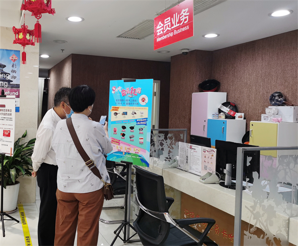 ����ϣ����williamhill(�й�)���Ĺٷ���վ