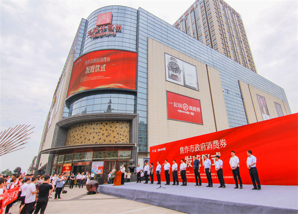 ����ϣ����williamhill(�й�)���Ĺٷ���վ