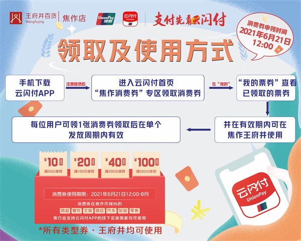 ����ϣ����williamhill(�й�)���Ĺٷ���վ