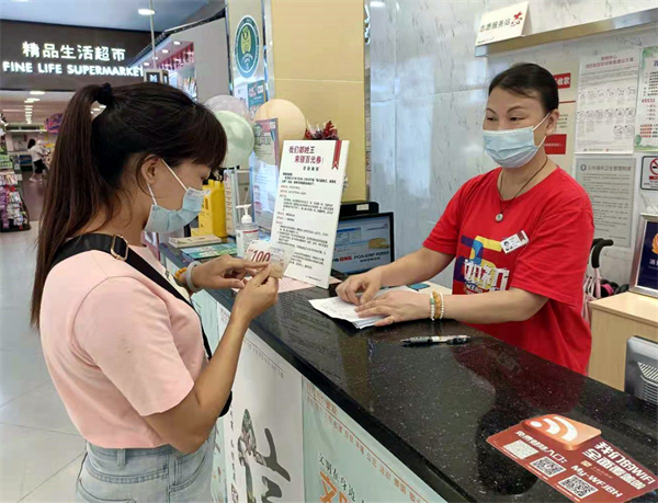 ����ϣ����williamhill(�й�)���Ĺٷ���վ