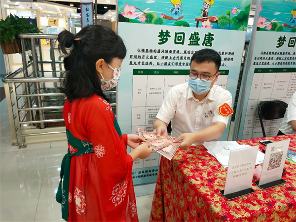 ����ϣ����williamhill(�й�)���Ĺٷ���վ