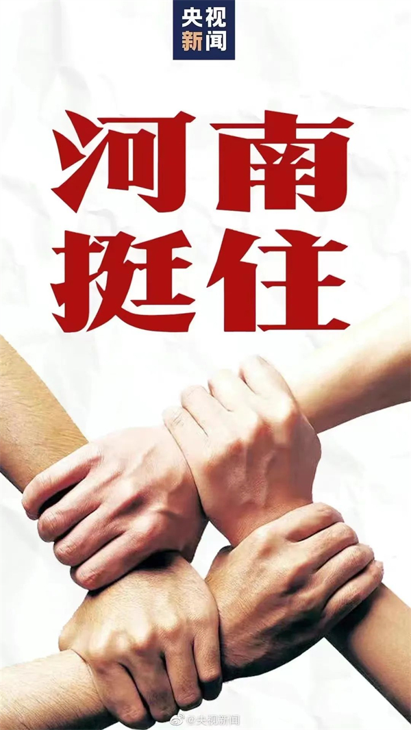 ����ϣ����williamhill(�й�)���Ĺٷ���վ