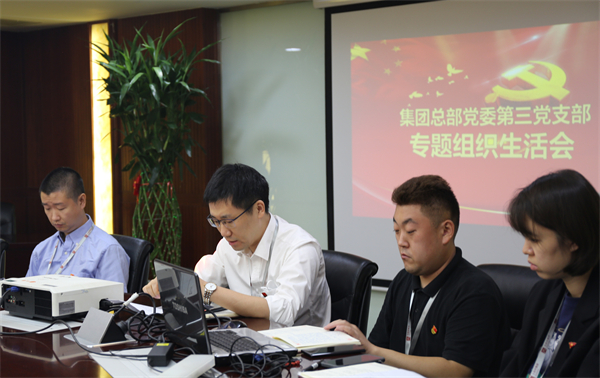 ����ϣ����williamhill(�й�)���Ĺٷ���վ