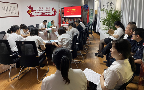 ����ϣ����williamhill(�й�)���Ĺٷ���վ