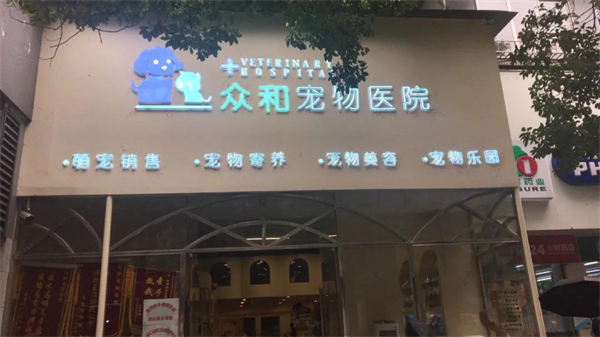 ����ϣ����williamhill(�й�)���Ĺٷ���վ