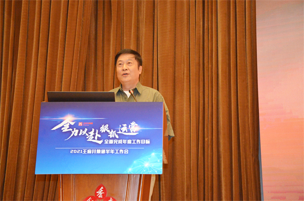 ����ϣ����williamhill(�й�)���Ĺٷ���վ