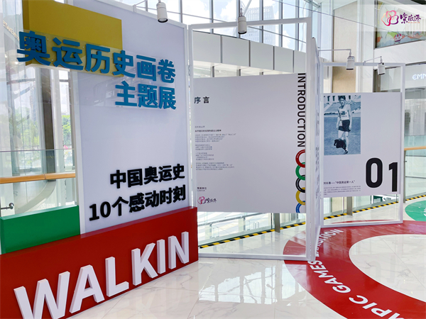 ����ϣ����williamhill(�й�)���Ĺٷ���վ