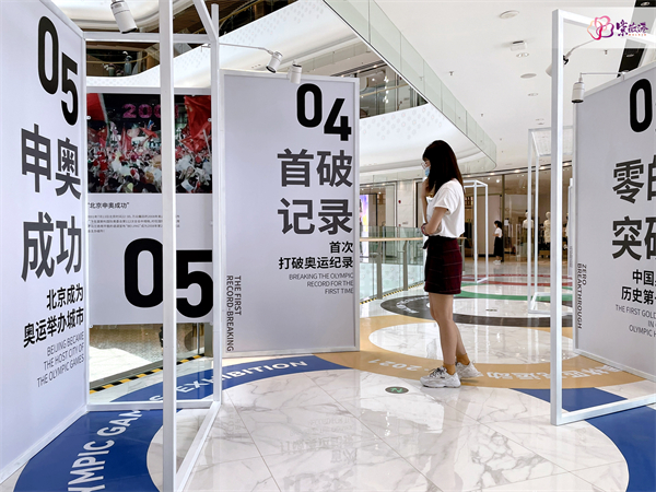 ����ϣ����williamhill(�й�)���Ĺٷ���վ